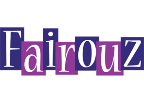 Fairouz autumn logo