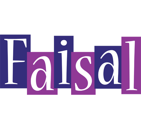 Faisal autumn logo
