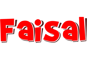 Faisal basket logo