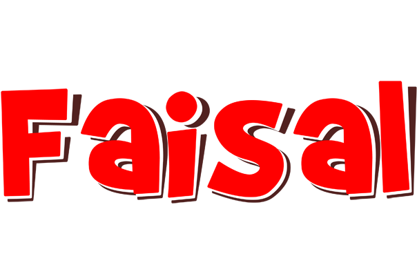 Faisal basket logo