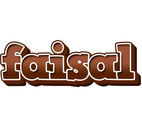 Faisal brownie logo