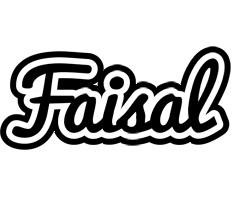 Faisal chess logo