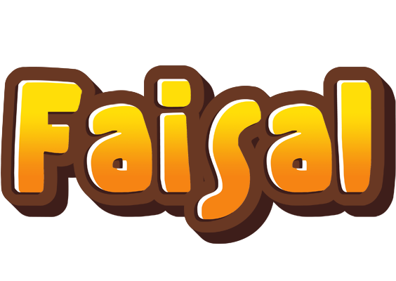 Faisal cookies logo