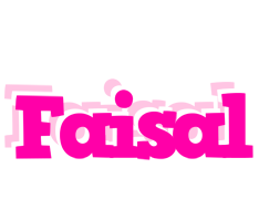 Faisal dancing logo