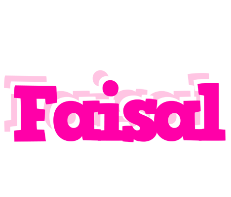 Faisal dancing logo