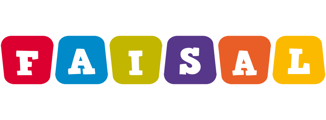 Faisal daycare logo