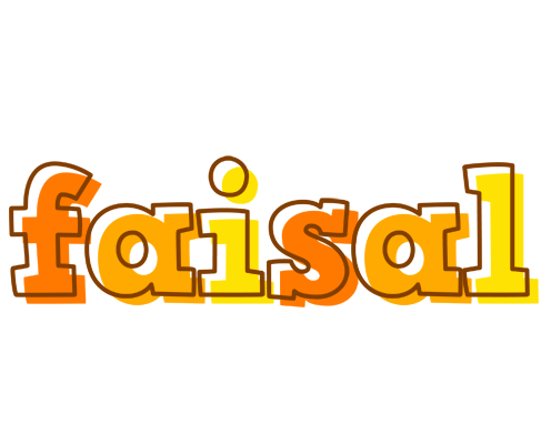 Faisal desert logo
