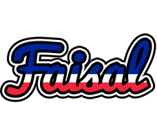 Faisal france logo