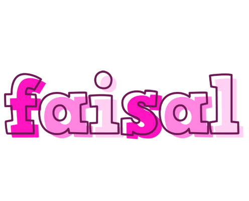 Faisal hello logo