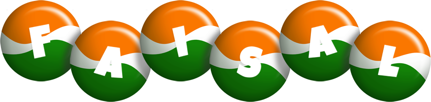 Faisal india logo