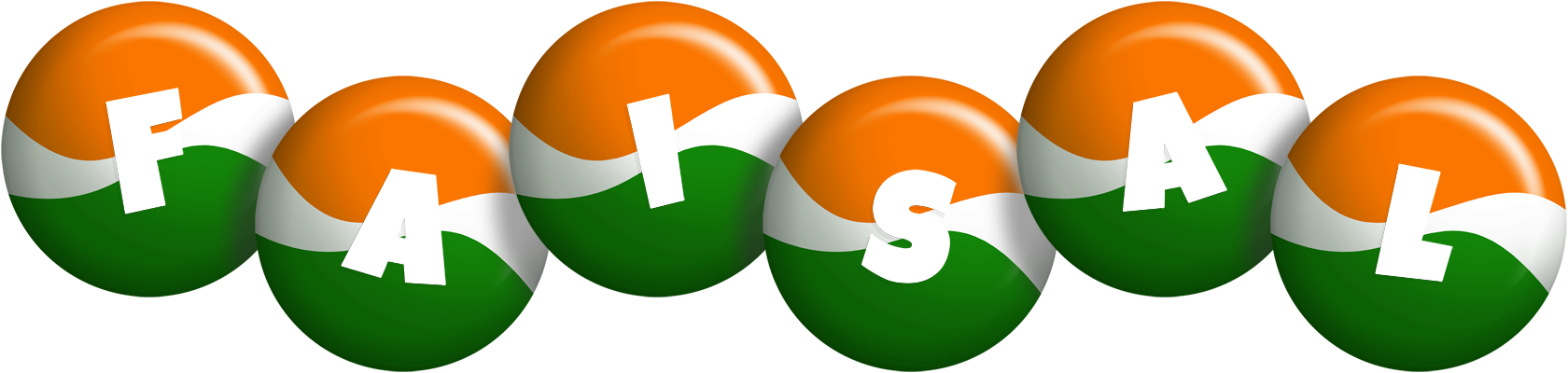 Faisal india logo
