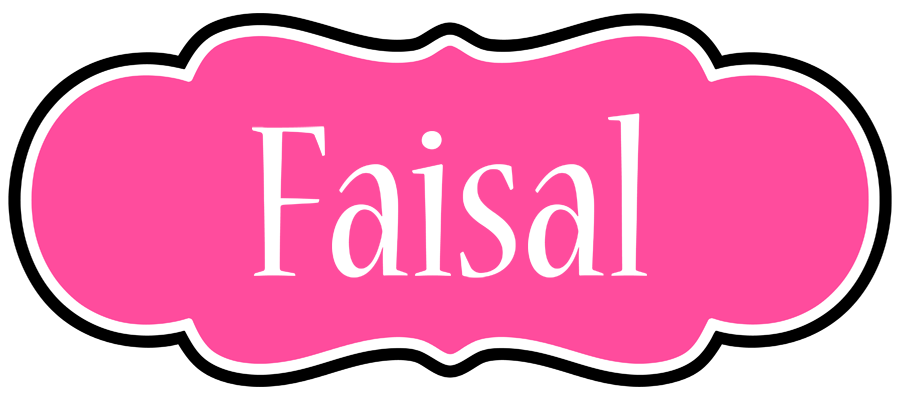 Faisal invitation logo