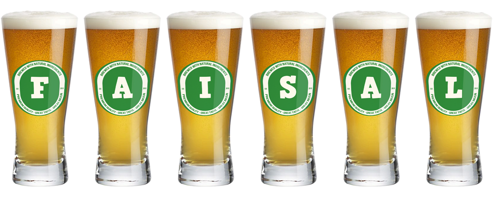 Faisal lager logo