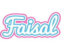 Faisal outdoors logo