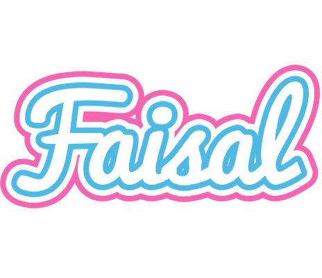 Faisal outdoors logo