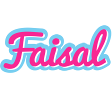 Faisal popstar logo