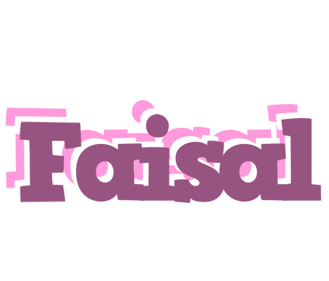 Faisal relaxing logo