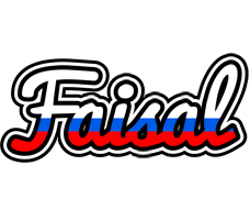 Faisal russia logo