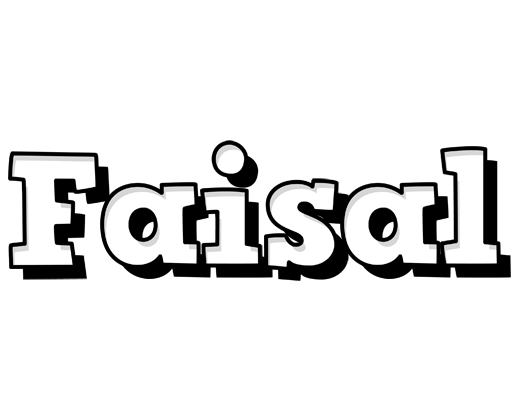 Faisal snowing logo
