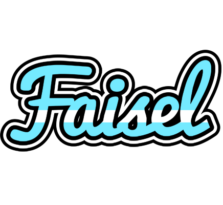 Faisel argentine logo
