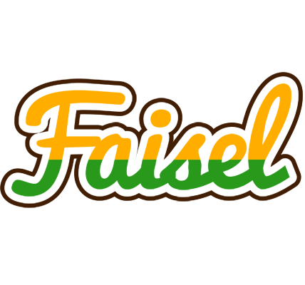 Faisel banana logo