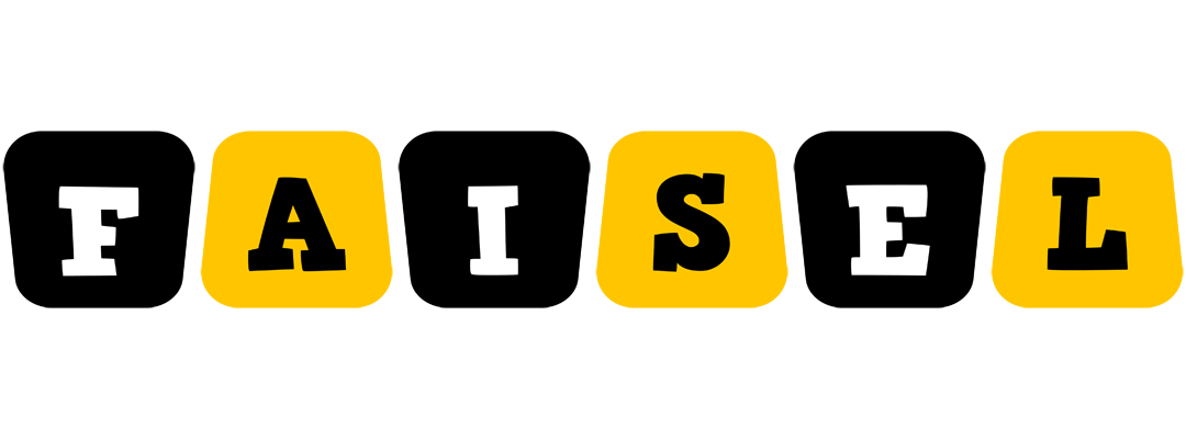Faisel boots logo