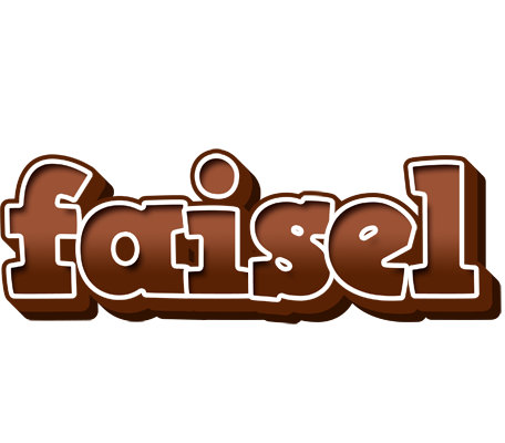 Faisel brownie logo