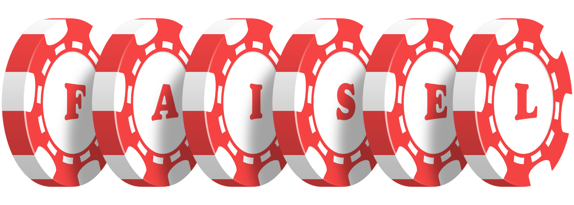 Faisel chip logo