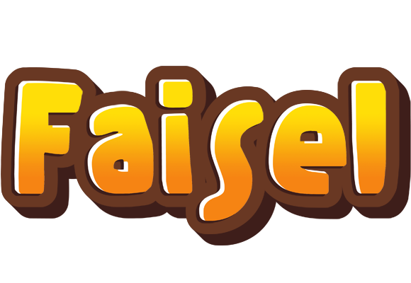 Faisel cookies logo