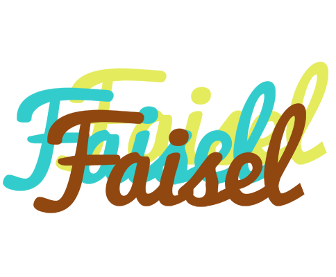 Faisel cupcake logo