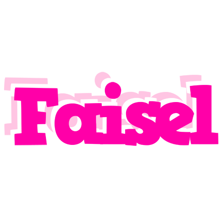 Faisel dancing logo