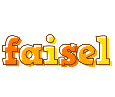 Faisel desert logo