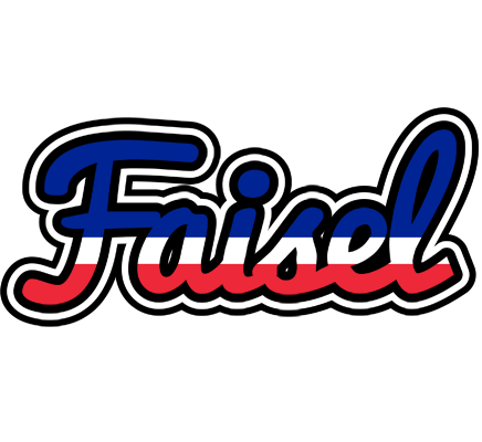 Faisel france logo