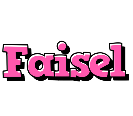 Faisel girlish logo