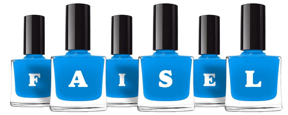 Faisel glossy logo