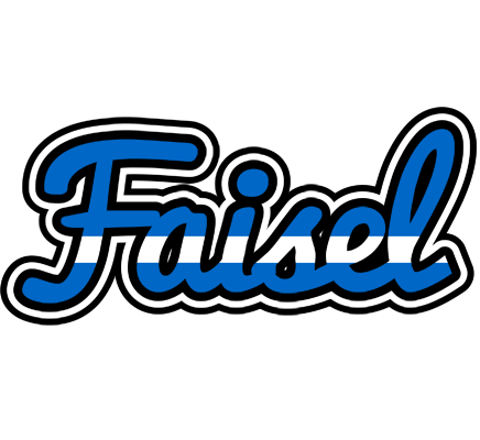 Faisel greece logo