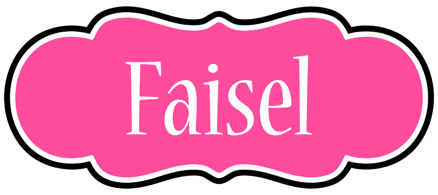 Faisel invitation logo