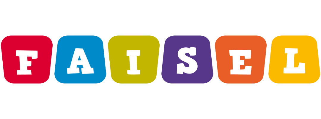 Faisel kiddo logo