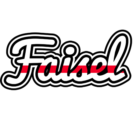 Faisel kingdom logo