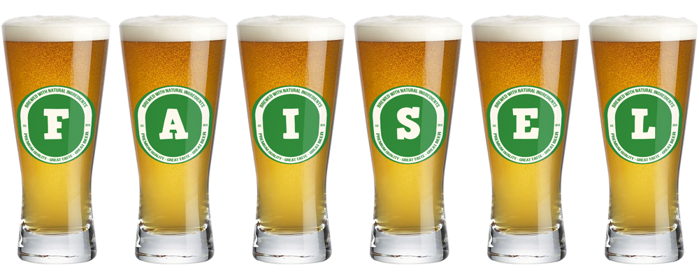 Faisel lager logo