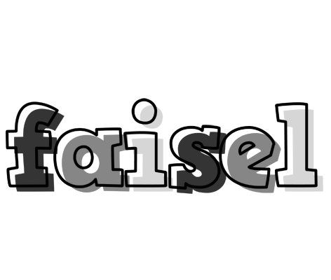 Faisel night logo