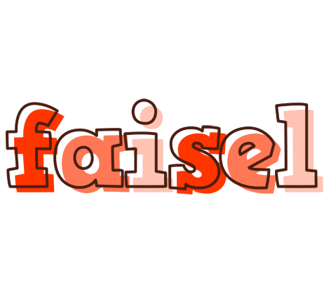 Faisel paint logo
