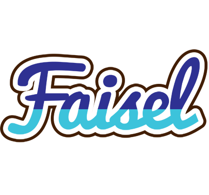 Faisel raining logo