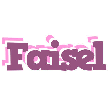 Faisel relaxing logo