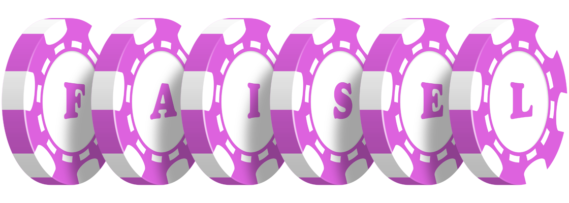 Faisel river logo