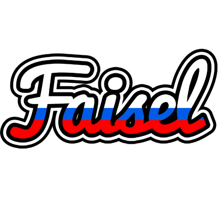 Faisel russia logo