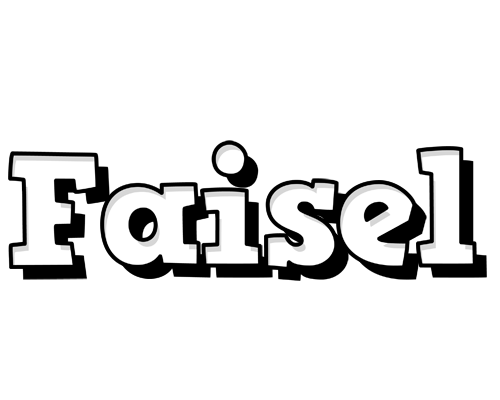 Faisel snowing logo