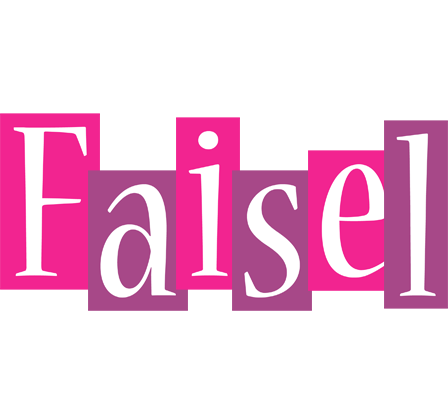 Faisel whine logo