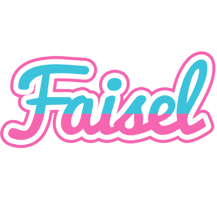 Faisel woman logo