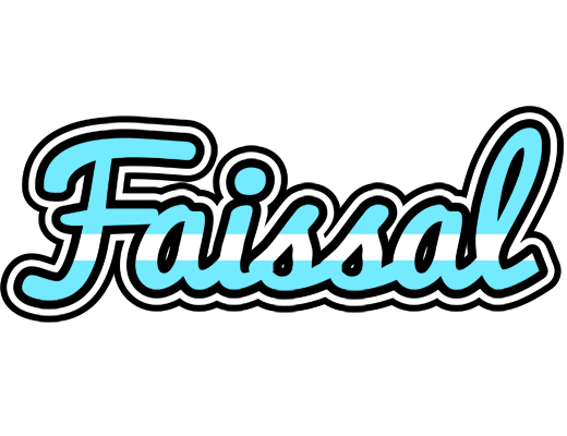 Faissal argentine logo